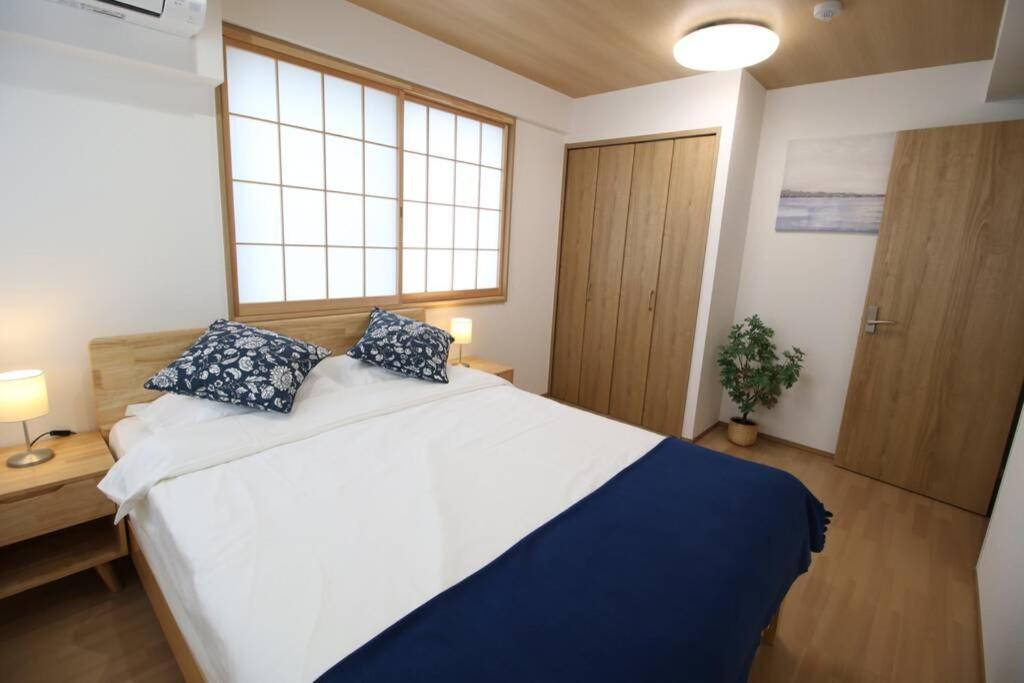 Uhome Suido Sd 公寓 *