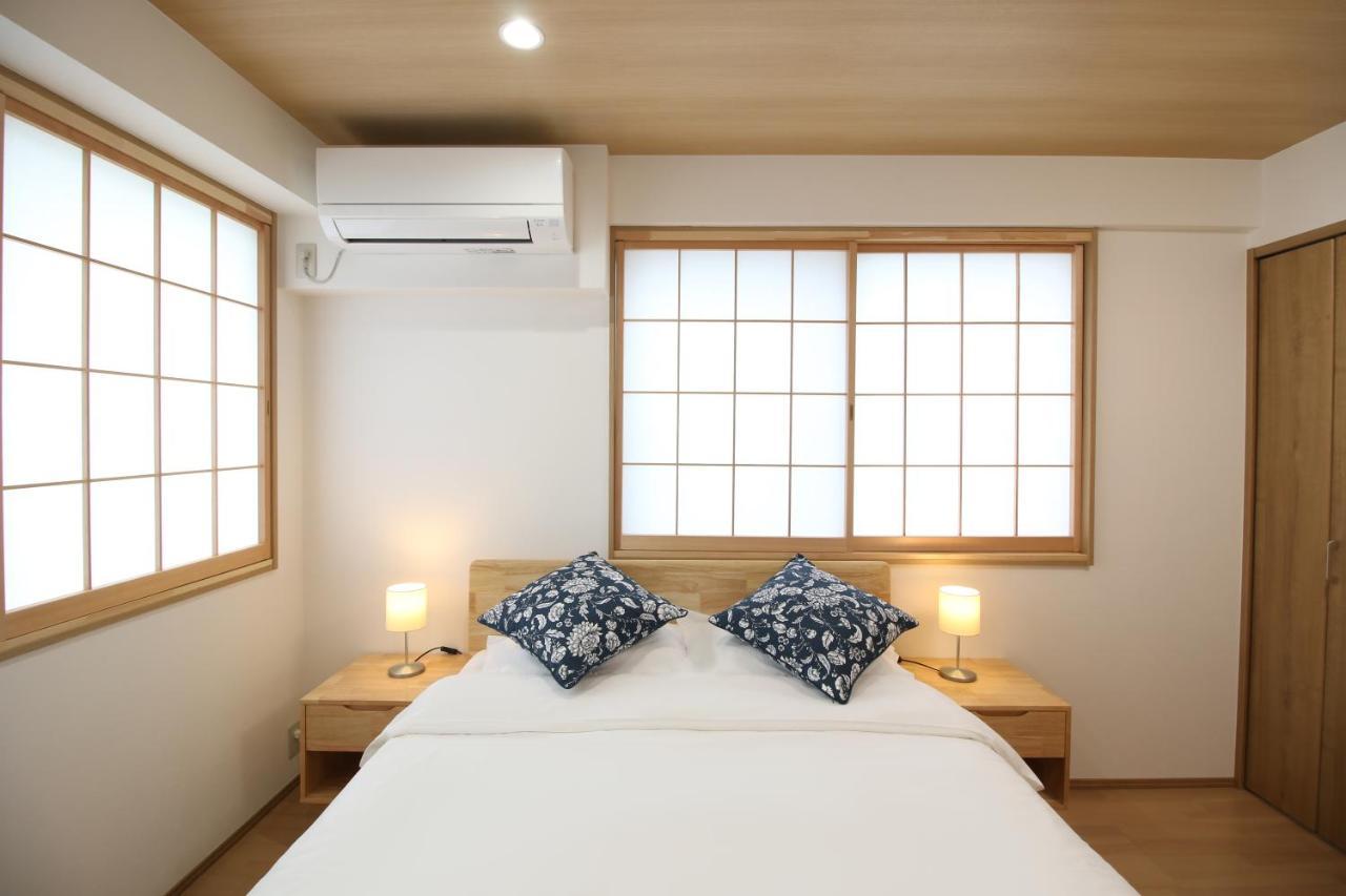 Uhome Suido Sd 公寓