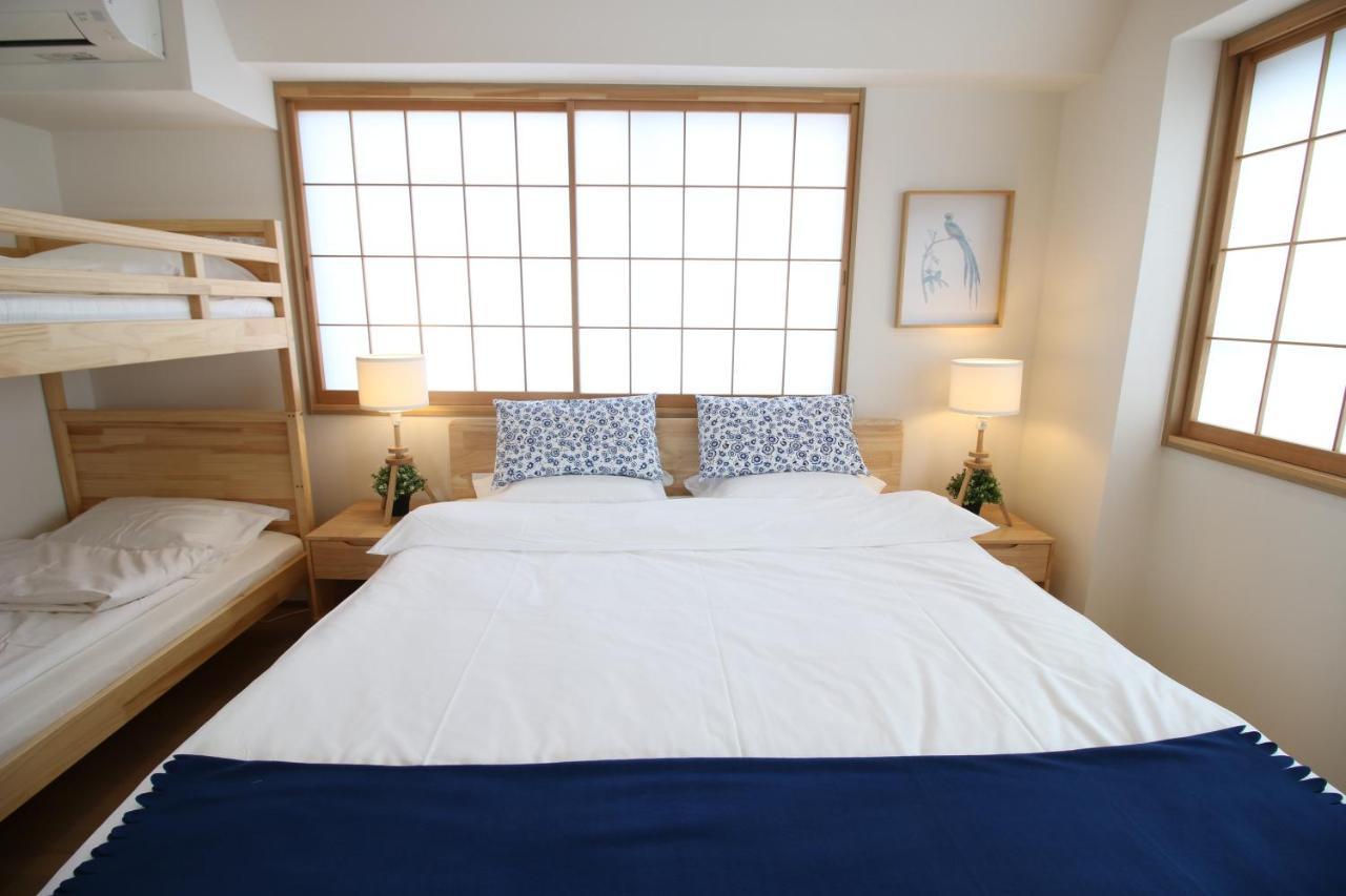 Uhome Suido Sd 公寓 *