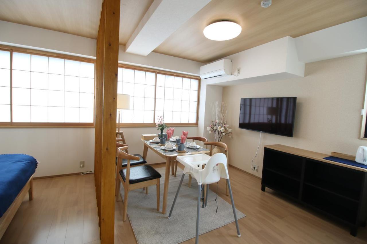 公寓 Uhome Suido Sd