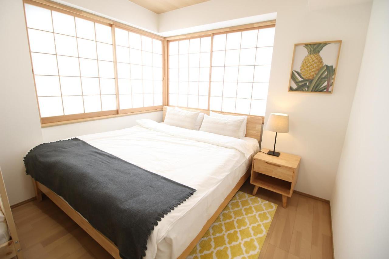 Uhome Suido Sd 公寓