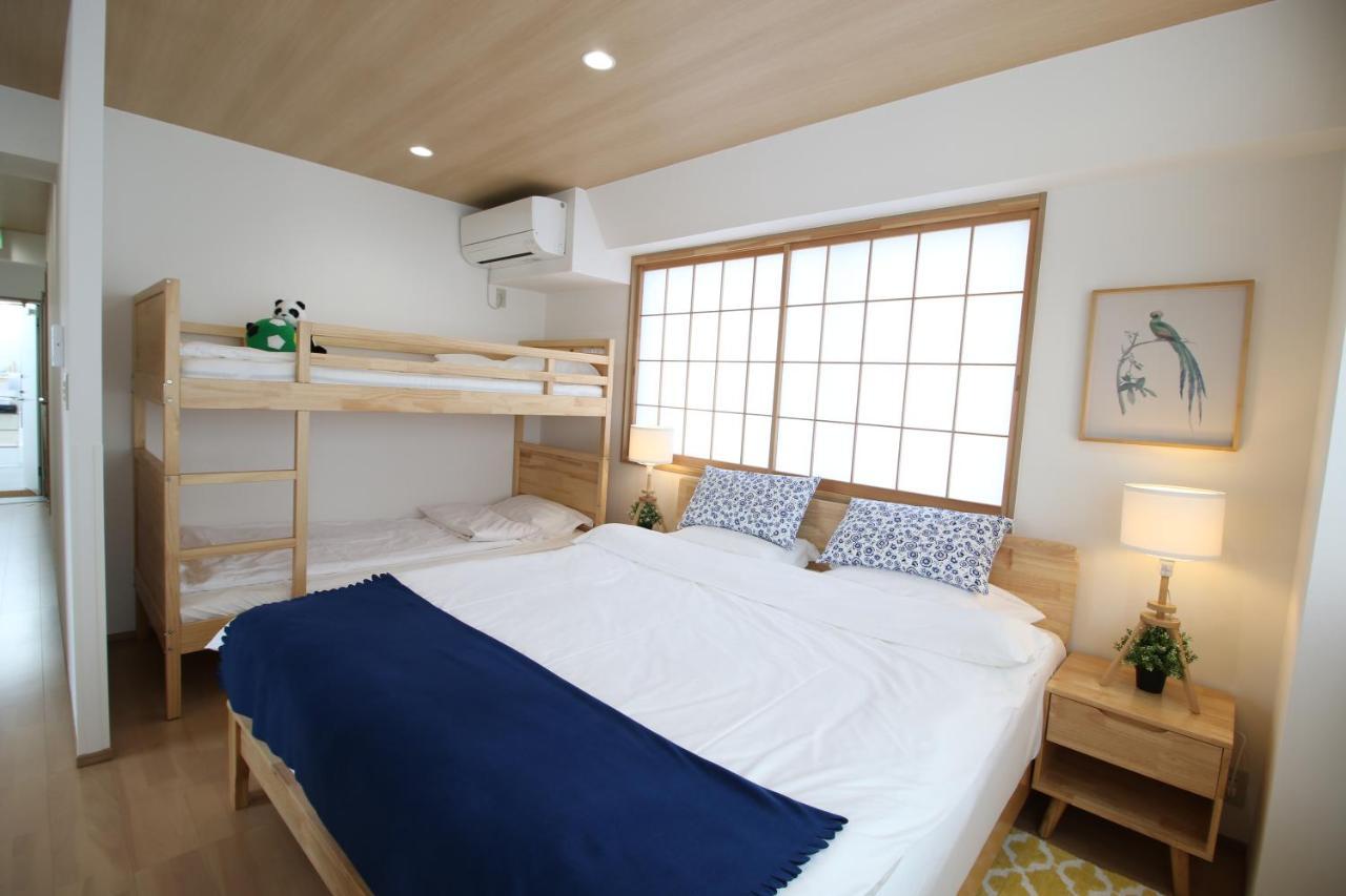 公寓 Uhome Suido Sd