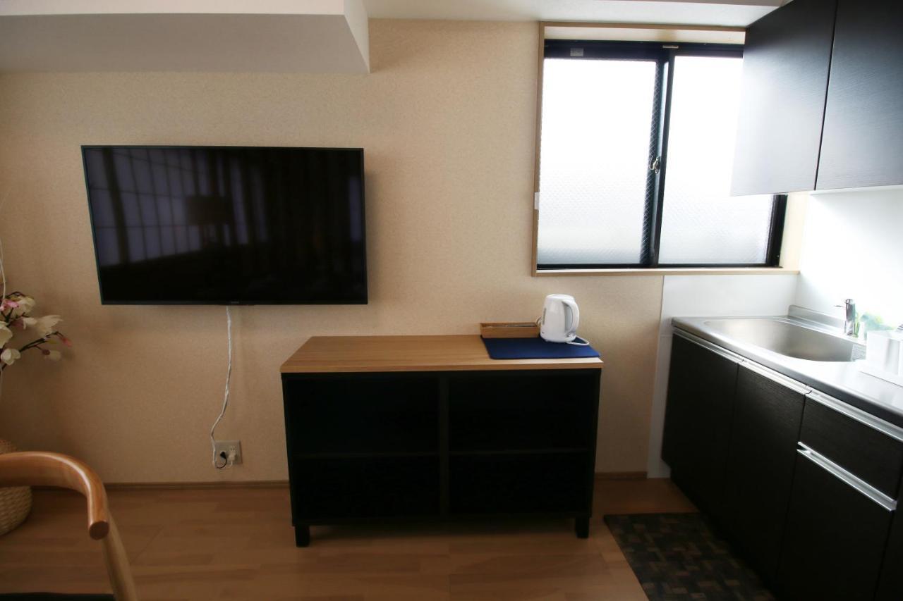 Uhome Suido Sd 公寓 *