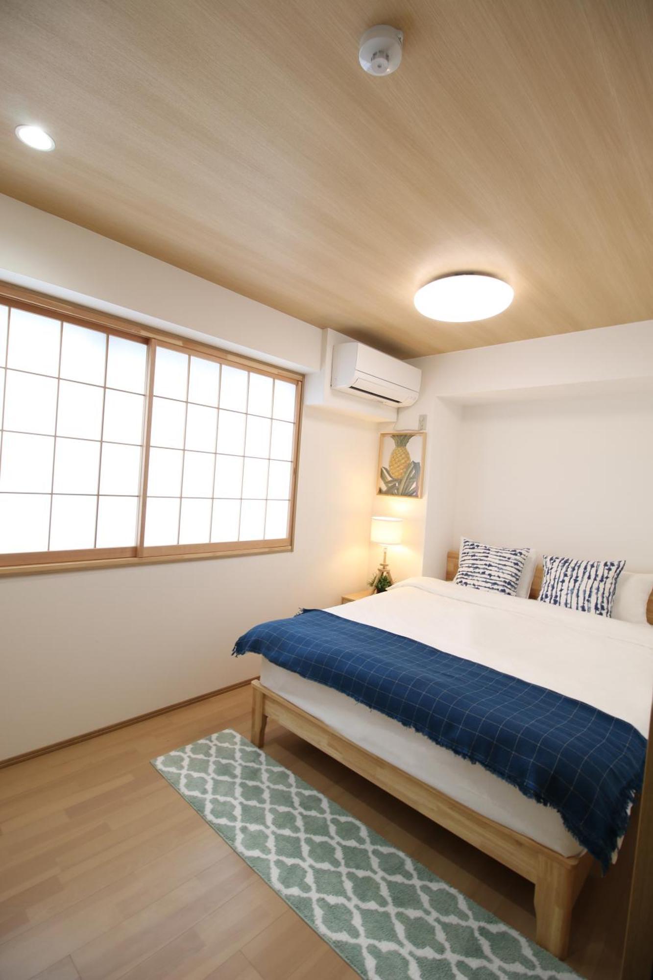 公寓 Uhome Suido Sd *