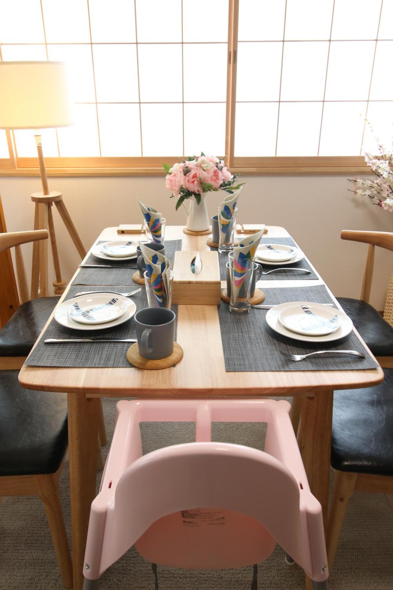 公寓 Uhome Suido Sd