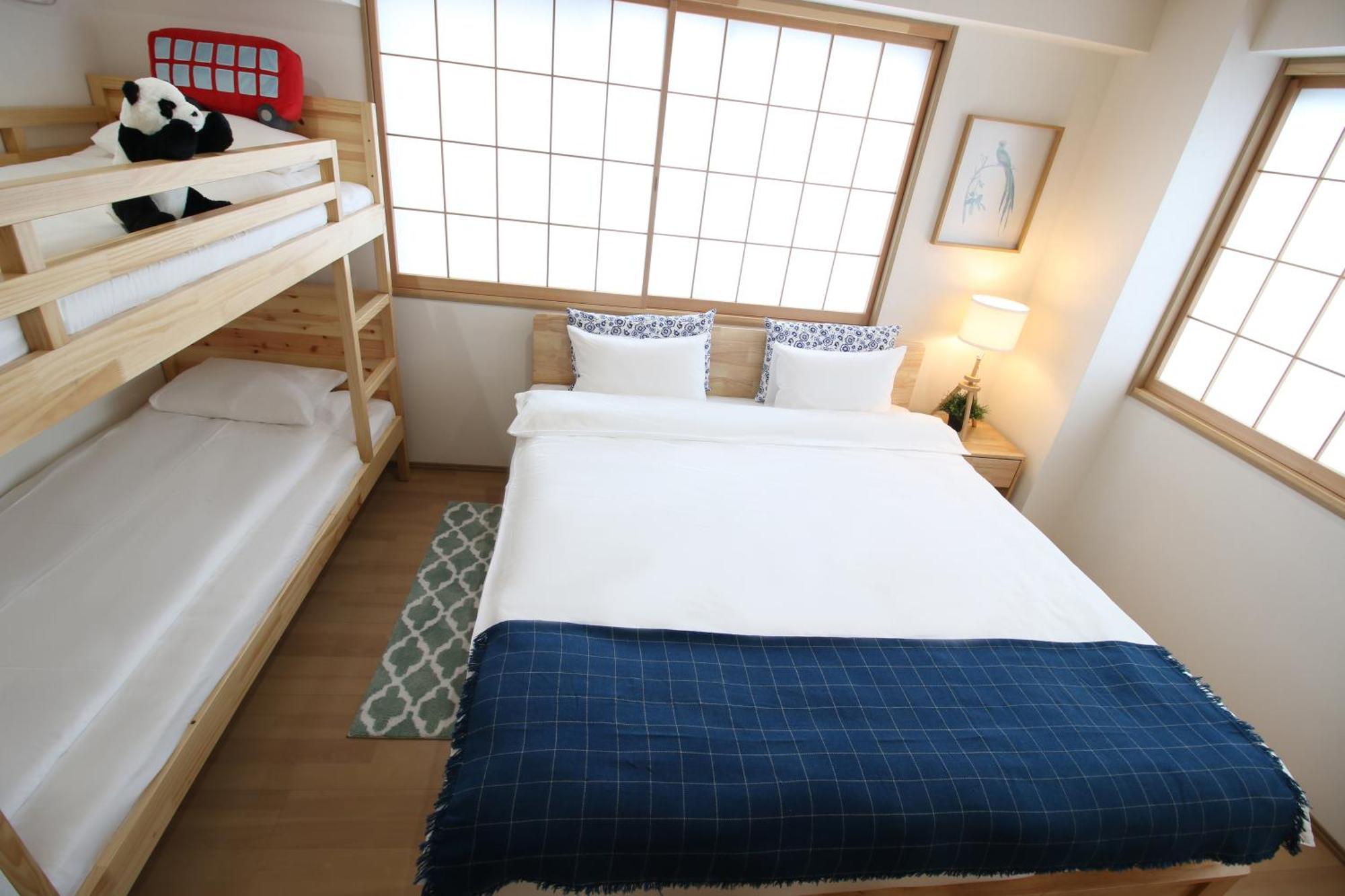 Uhome Suido Sd 公寓 *