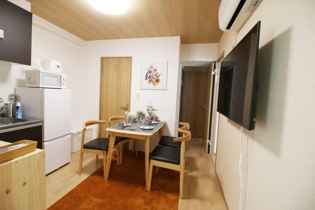 Uhome Suido Sd 公寓