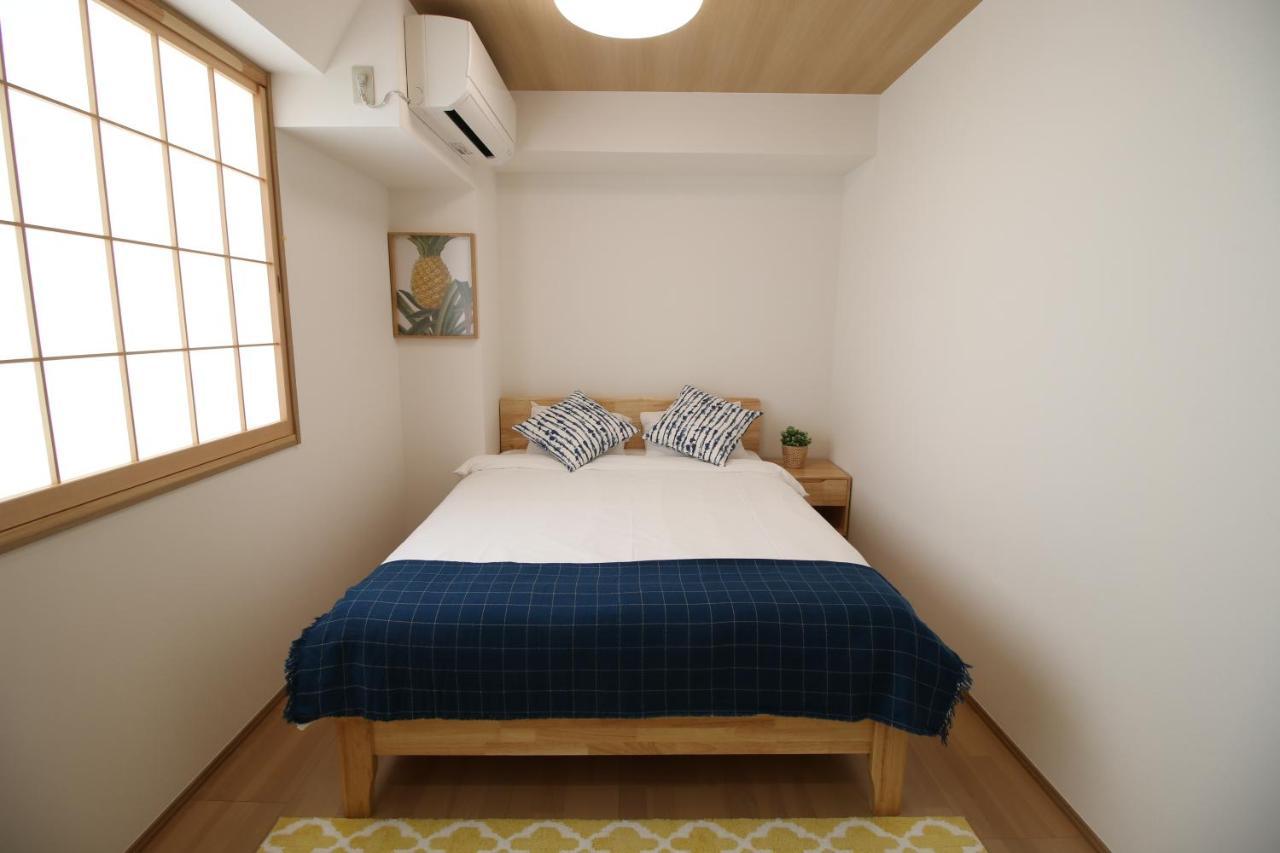 Uhome Suido Sd 公寓 *