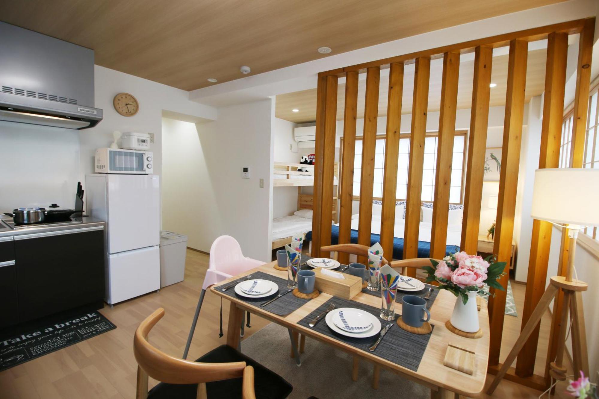 Uhome Suido Sd * 東京都
